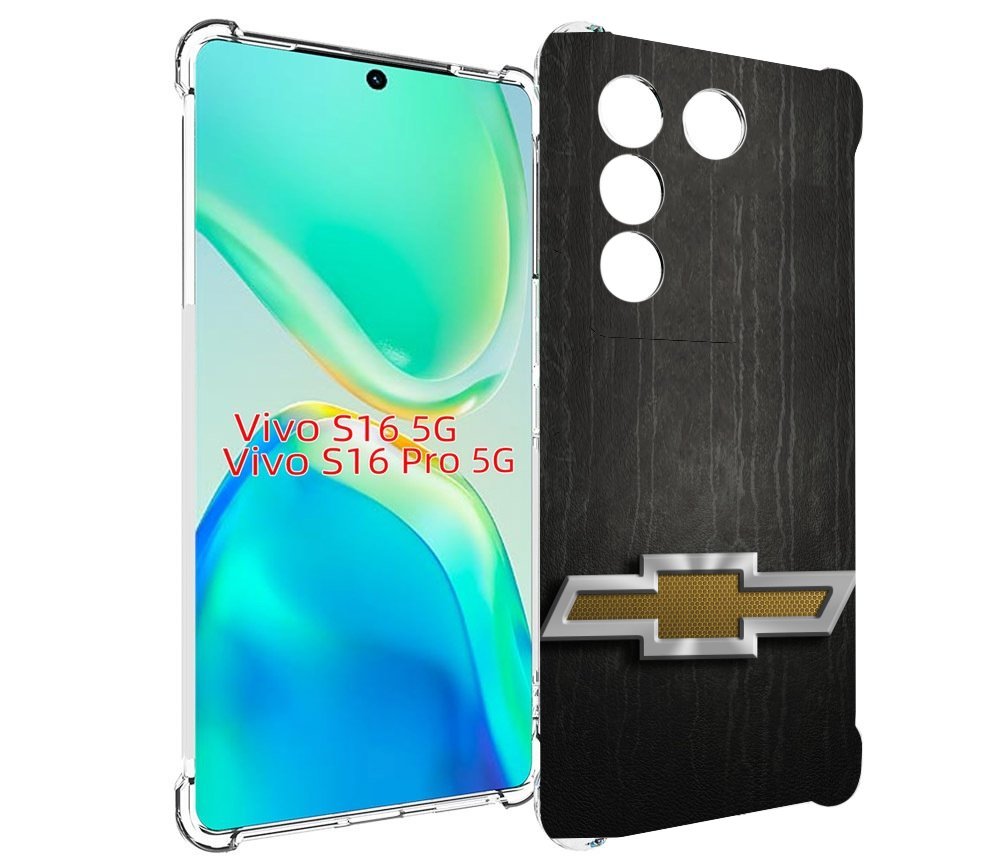 

Чехол MyPads шевроле chevrolet 2 для Vivo S16 5G/S16 Pro 5G/V27/V27 Pro, Tocco