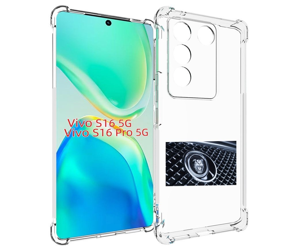 

Чехол MyPads ягуар jaguar 2 для Vivo S16 5G/S16 Pro 5G/V27/V27 Pro, Tocco