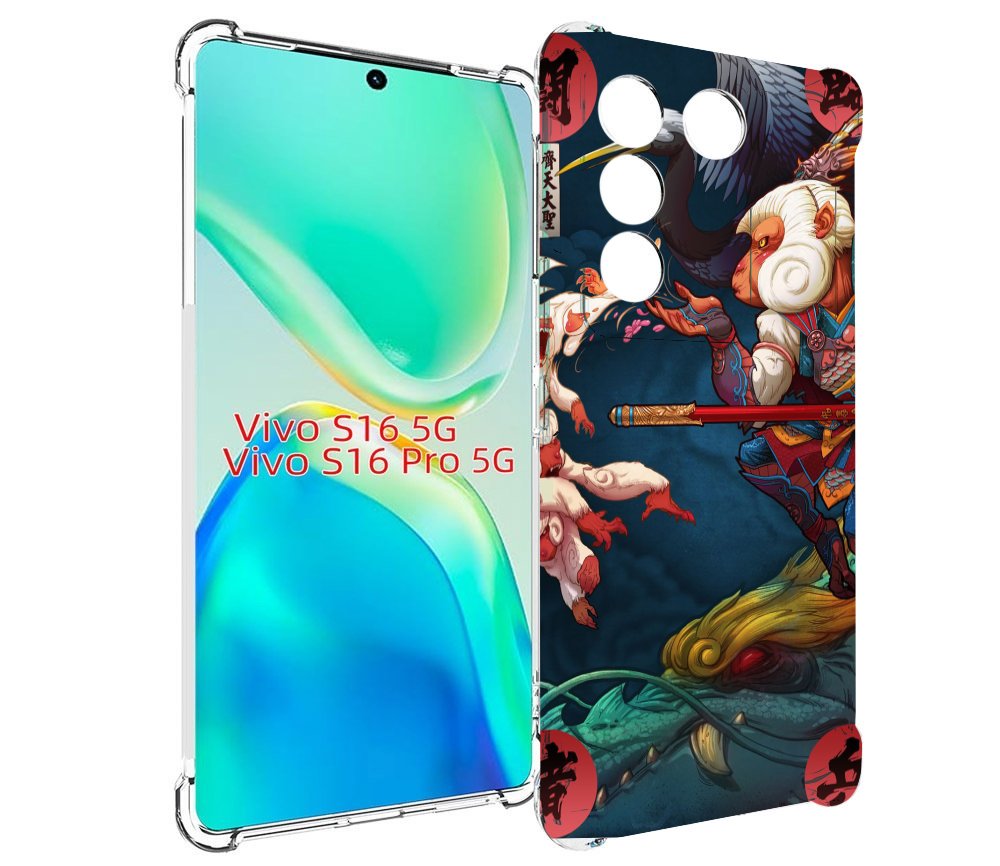 

Чехол MyPads японская обезьяна для Vivo S16 5G/S16 Pro 5G/V27/V27 Pro, Tocco