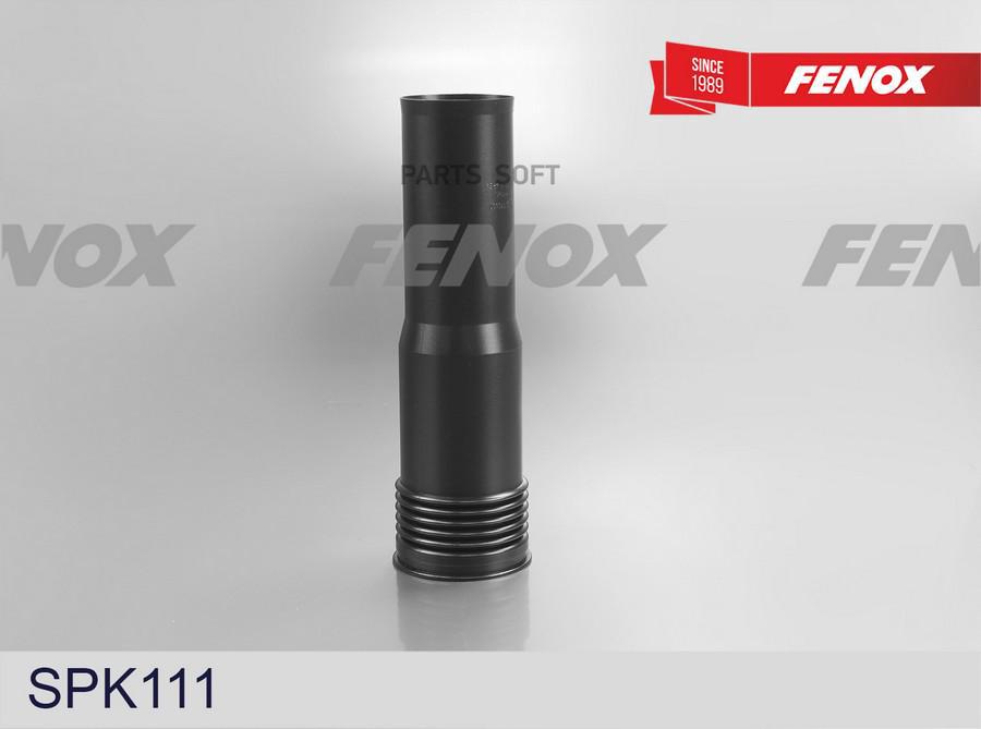 

Пыльник Fenox SPK111