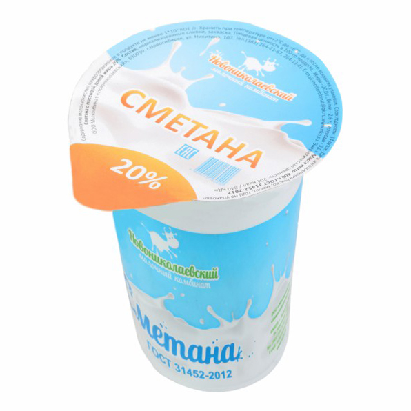 

Сметана Новониколаевский молочный комбинат 20% БЗМЖ 350 г