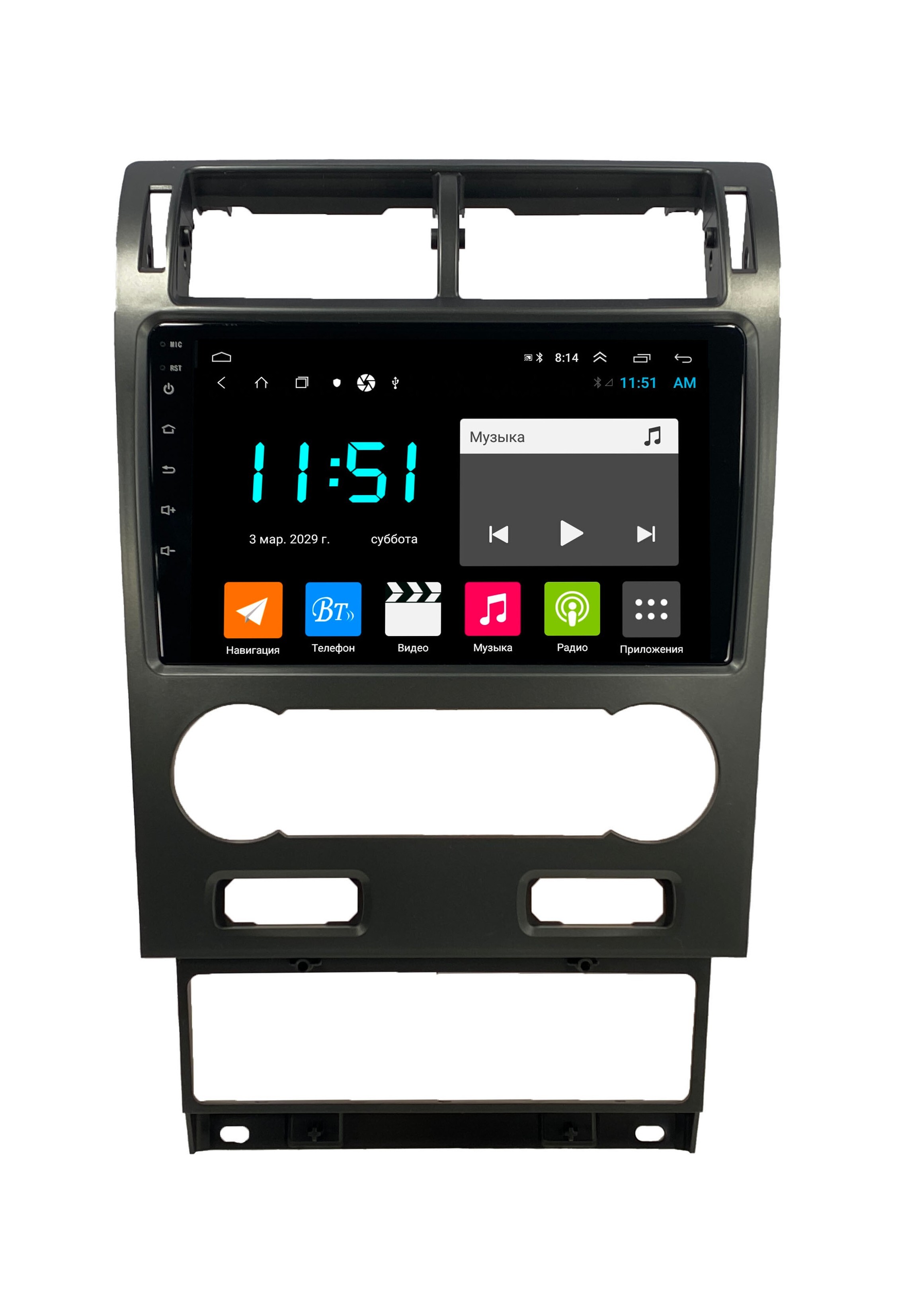 Штатная автомагнитола Zenith Ford Mondeo 3 2000-2007 464GB Android 12 Мультируль 3134700₽