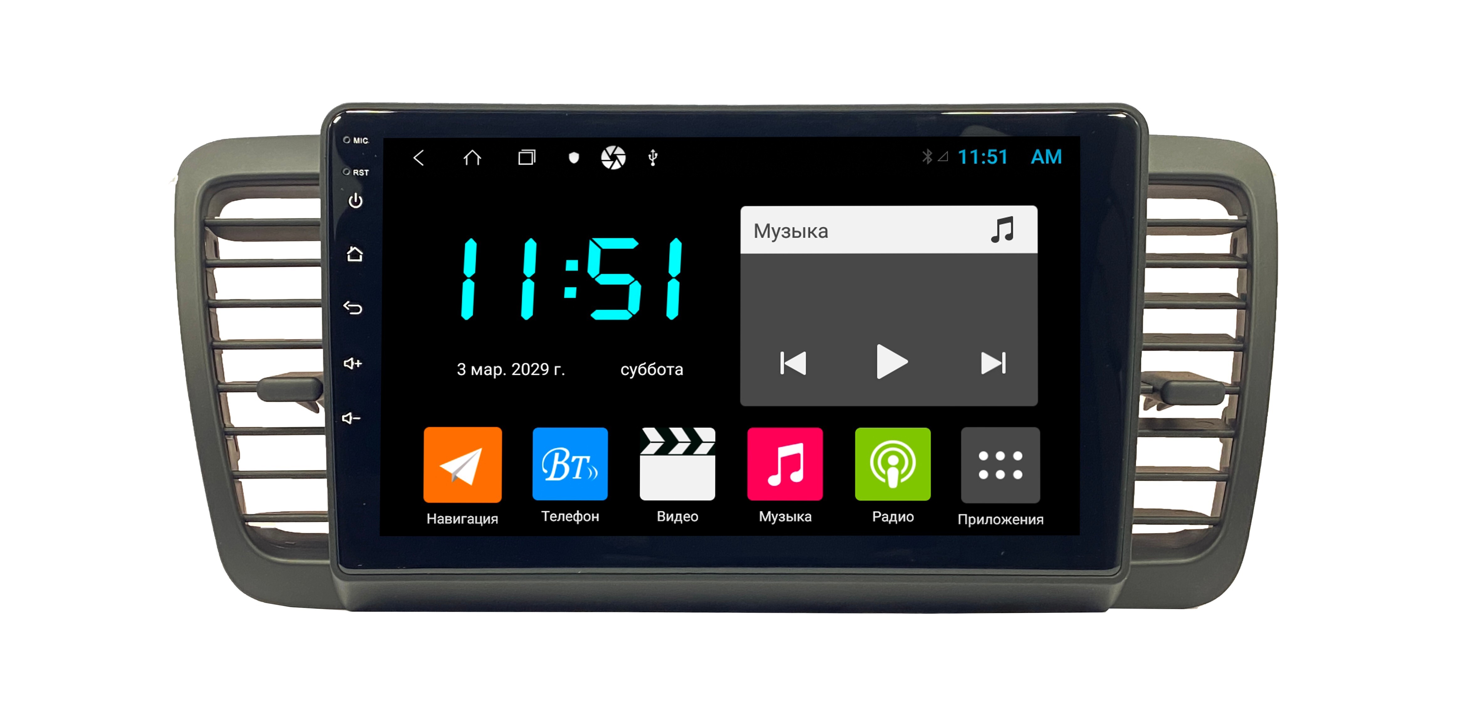 Штатная автомагнитола Zenith Subaru Legasy 2003-2009 Android 12 464GB Мультируль 3205600₽