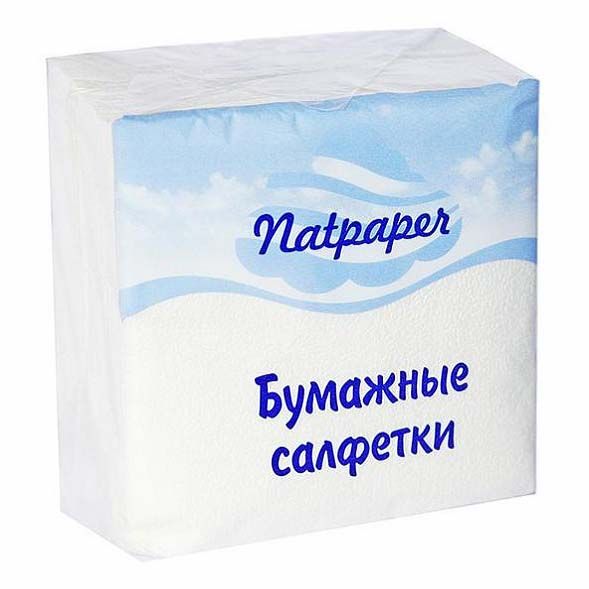 Нетканый протирочный материал Kimberly Clark Wypall x60 34965 голубой 1100 л., 972832