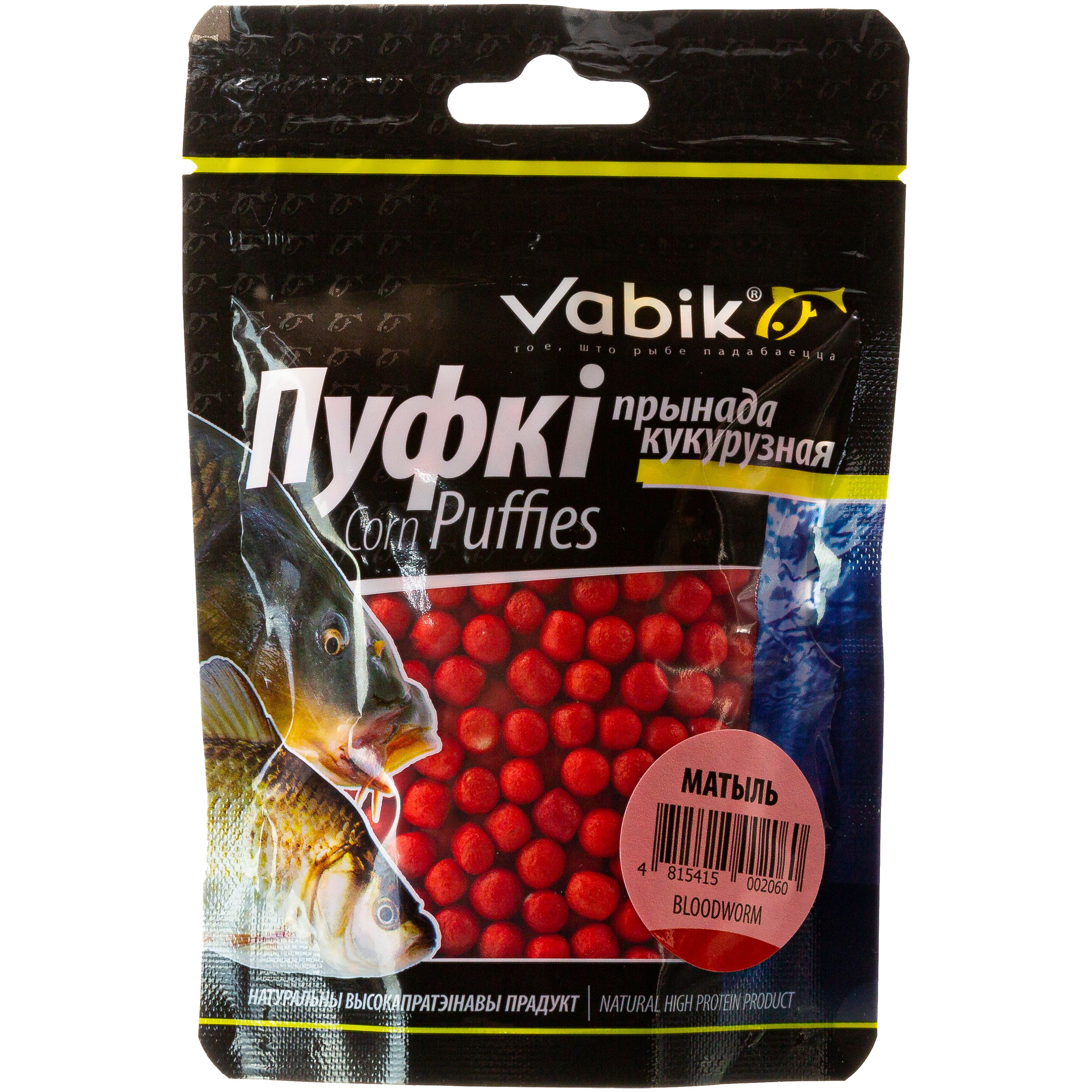 

Кукуруза воздушная Vabik Corn Puffies Мотыль, 3-5 мм, Corn Puffies