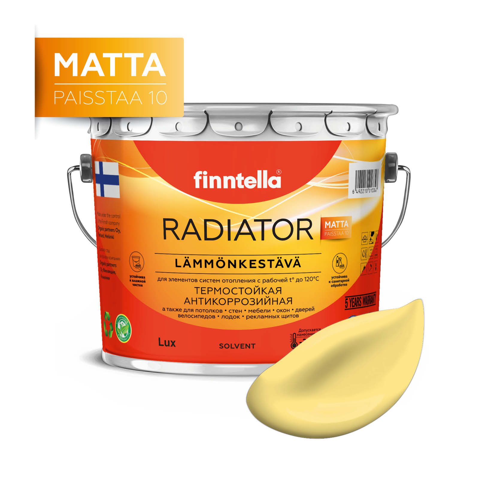 

Краска RADIATOR Matta, AURINKO палевый, 2,7л, Желтый, RADIATOR Matta