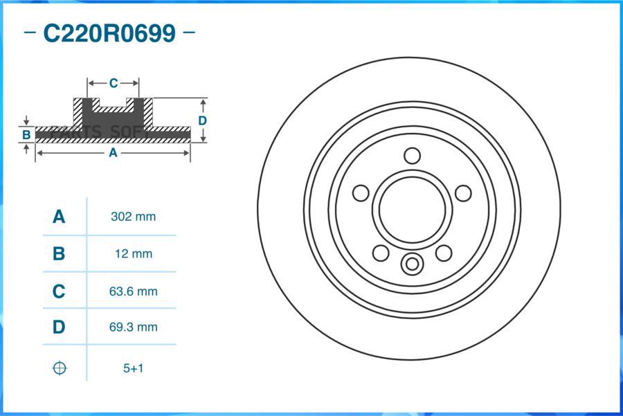 

Диск тормозной задний CWORKS C220R0699