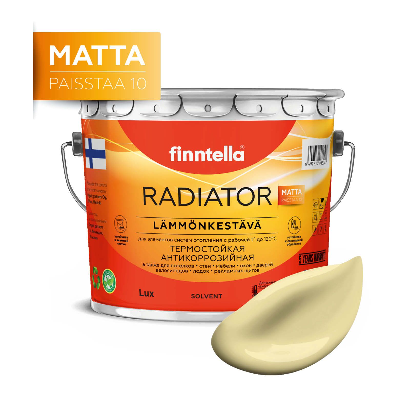 

Краска RADIATOR Matta, HIRSSI пастельно-желтый, 2,7л, Бежевый, RADIATOR Matta