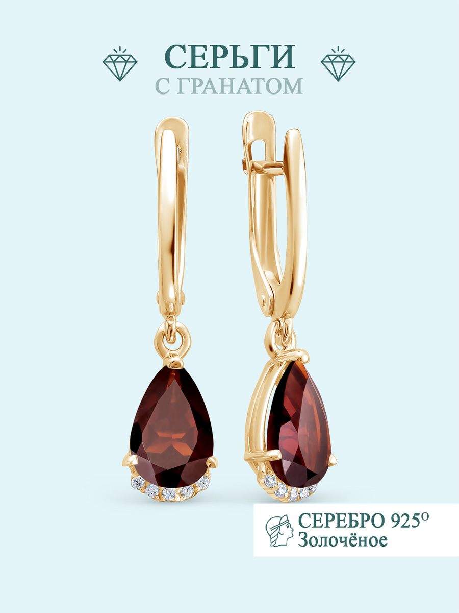 

Серьги из серебра Argentum Z2-10307з, гранат/фианит, Z2-10307з