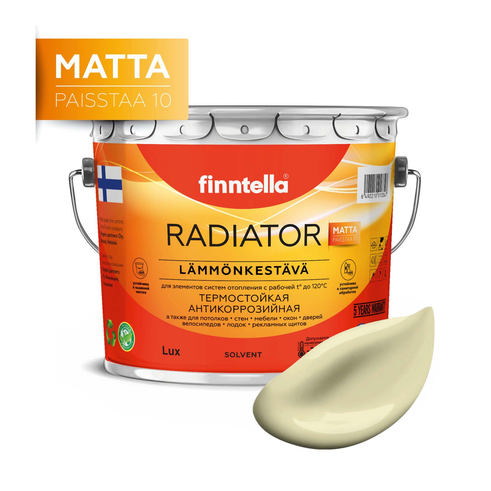 

Краска RADIATOR Matta, COCKTAIL Жемчужно-белый, 2,7л, Бежевый, RADIATOR Matta