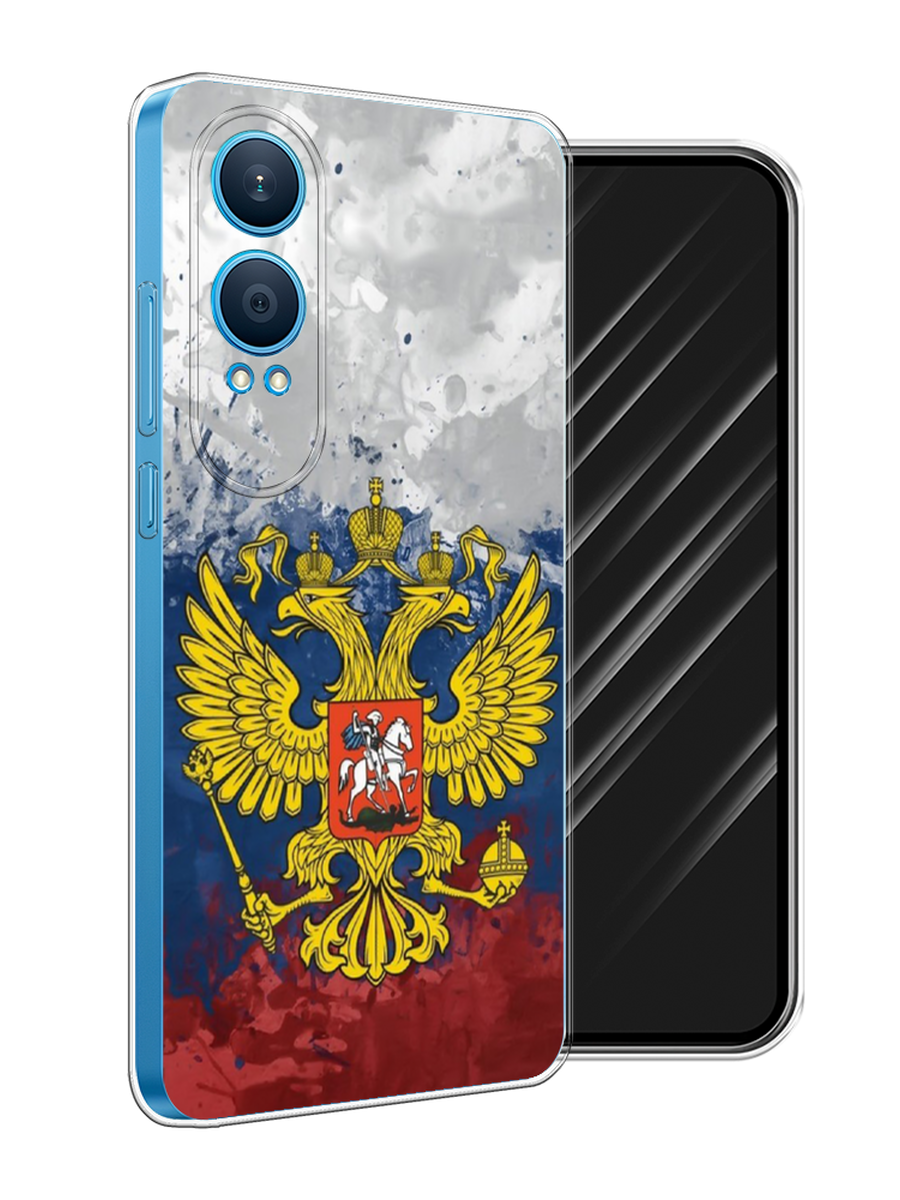 

Чехол Awog на OnePlus Nord CE4 Lite 5G "РФ", Белый;синий;красный, 155050-1