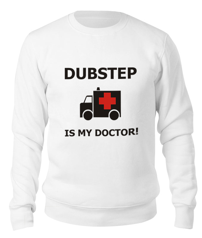 

Свитшот унисекс Printio Dubstep is my doctor! белый XL, Dubstep is my doctor!