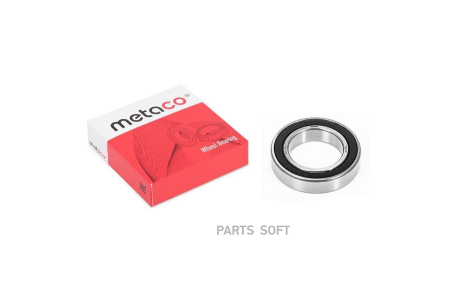 

Подшипник Подвесной Volvo 940 (1994-1998), Volvo 940 (1990-1994) METACO 7132025