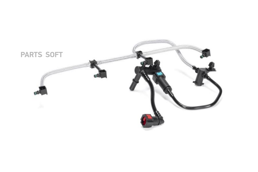 

METACO '7170002 Магистраль обратки Ford Focus II (2008-2011), Ford Focus II (2005-2008) 1ш