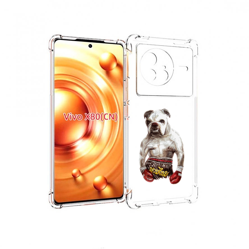 

Чехол Mypads Боксер Для Vivo X80, Прозрачный, Tocco