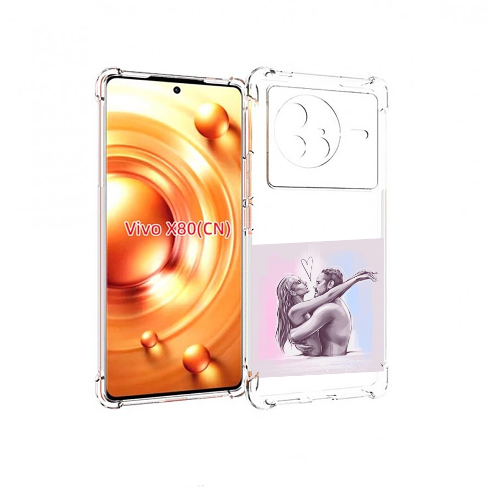 

Чехол Mypads Любовные-Тела Для Vivo X80, Прозрачный, Tocco