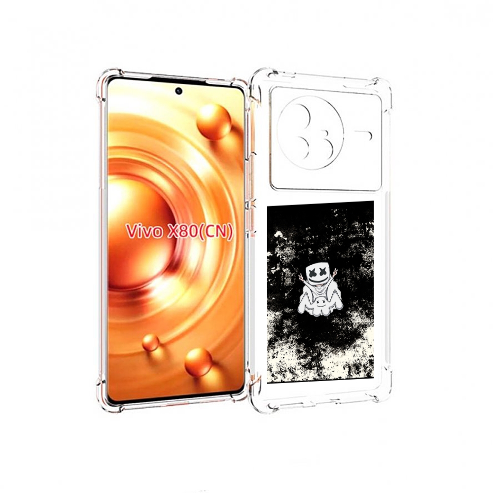 

Чехол Mypads Маршмеллоу-Френдс Для Vivo X80, Прозрачный, Tocco