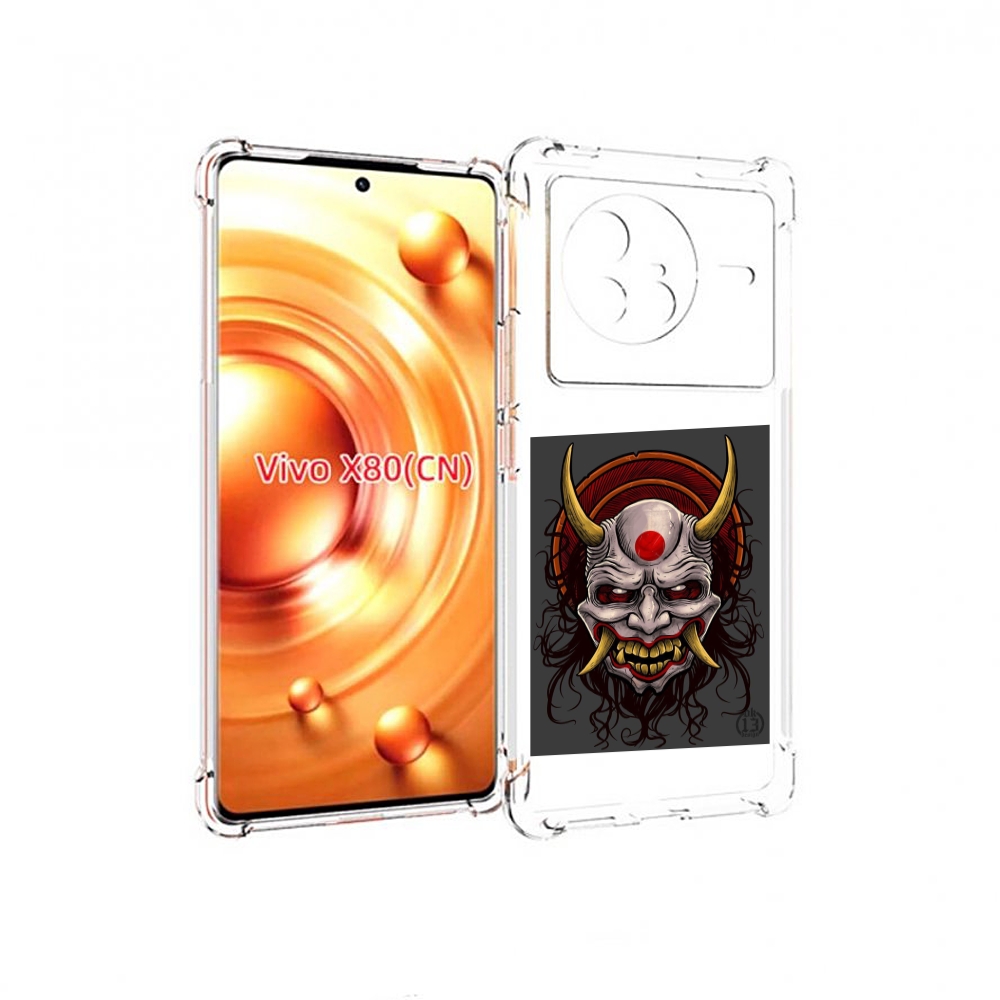 

Чехол Mypads Маска С Клыками И Рогами Для Vivo X80, Прозрачный, Tocco