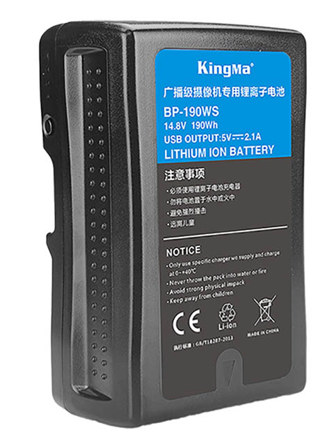 Аккумулятор KingMa BP-190WS V-Mount 14.8V 190Wh 16202