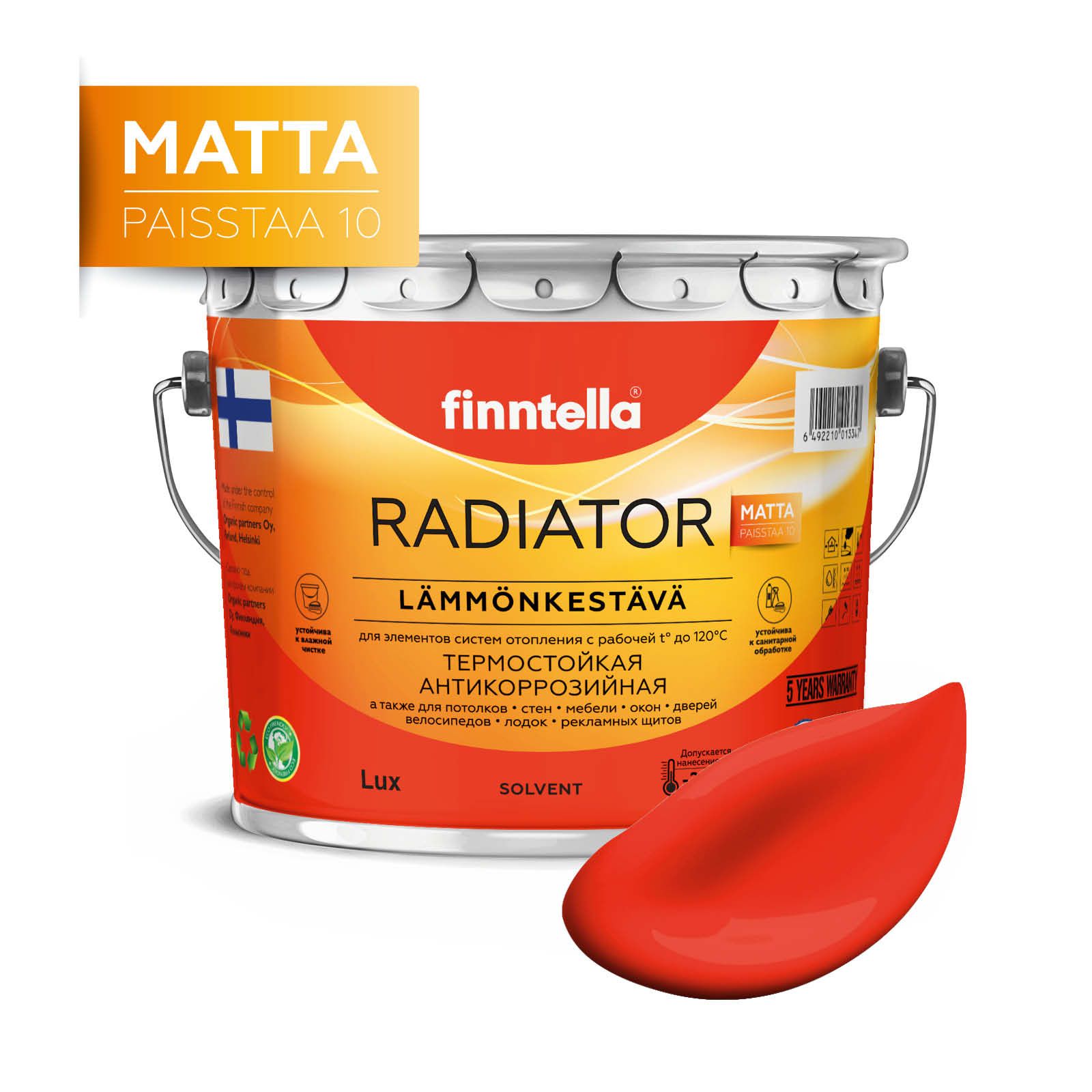 

Краска RADIATOR Matta, PUNA AURINKO закатный красный, 2,7л, RADIATOR Matta