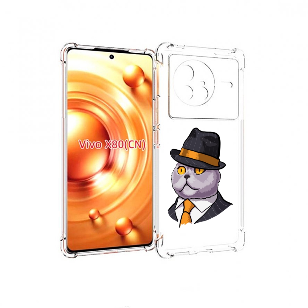 

Чехол Mypads Британец Для Vivo X80, Прозрачный, Tocco