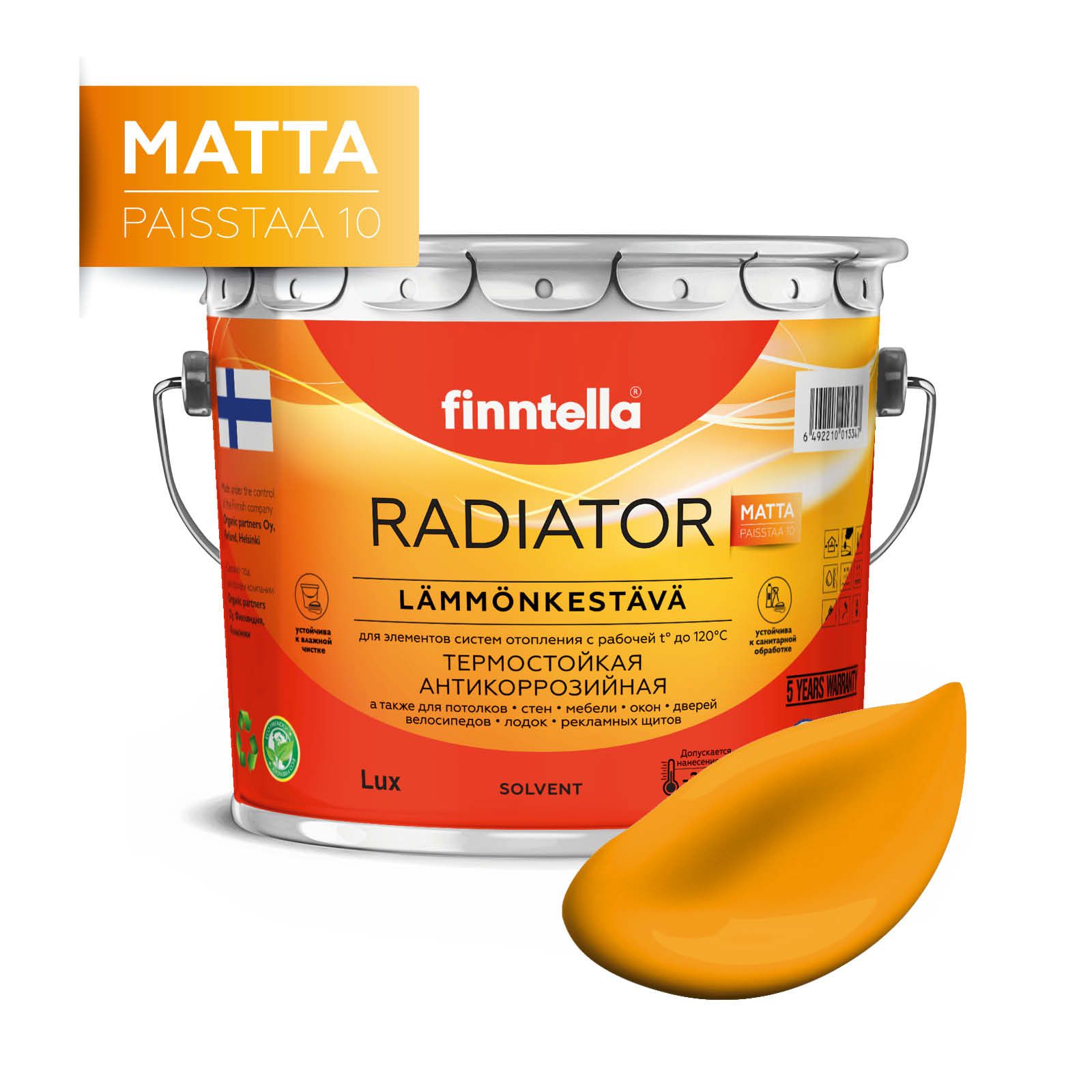

Краска RADIATOR Matta, LIEKKI пламенный желтый, 2,7л, Оранжевый, RADIATOR Matta