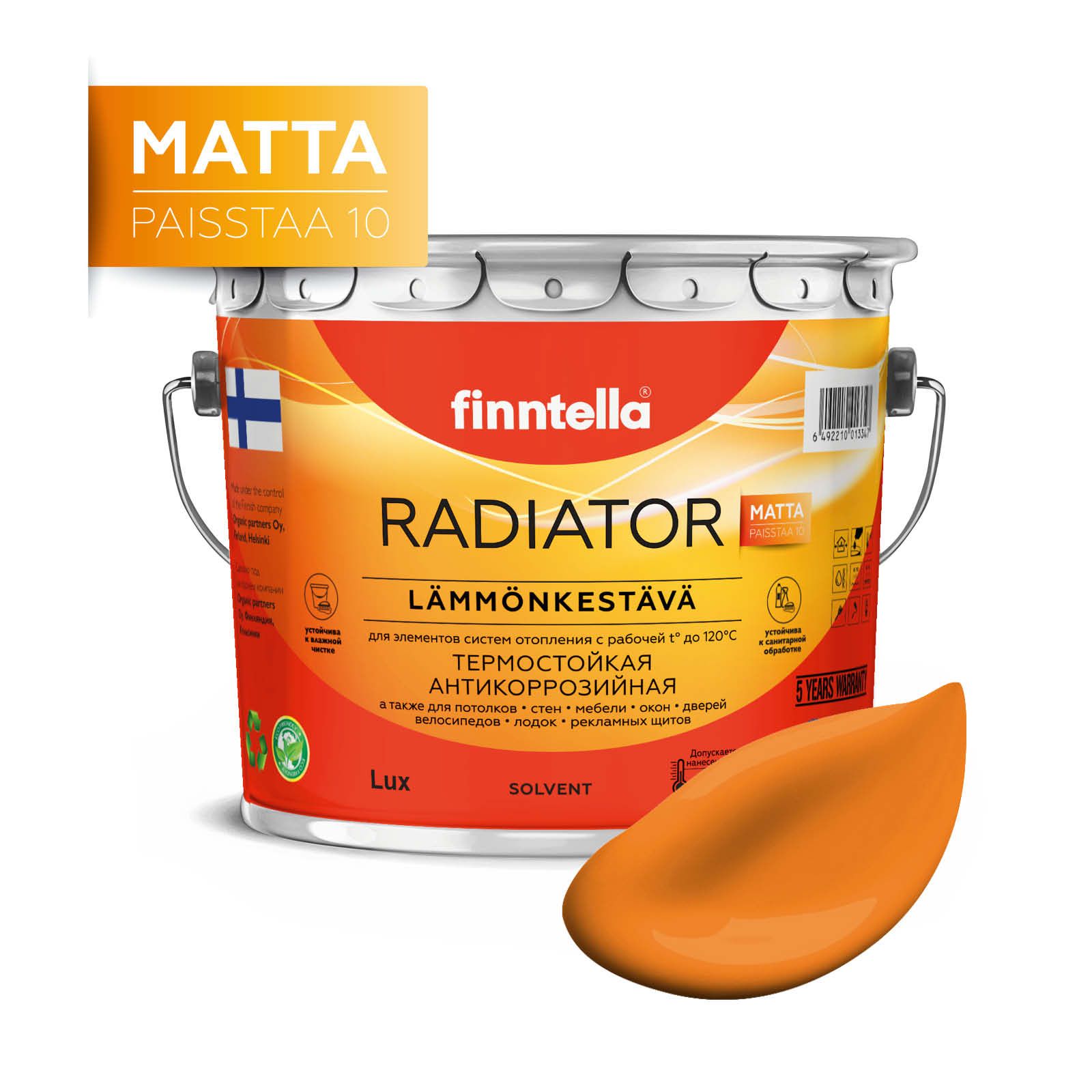 

Краска RADIATOR Matta, SAHRAMI шафрановый, 2,7л, Оранжевый, RADIATOR Matta