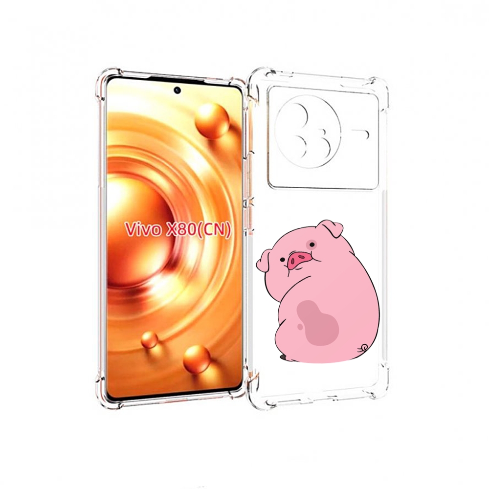 Чехол Mypads Милый-Поросенок Детский Для Vivo X80
