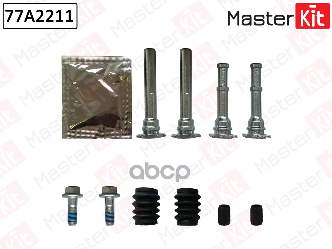 

Комплект Направляющих Тормозного Суппорта Land Rover Freelander (L314) 1998 - 2006 Nissan, 77A2211