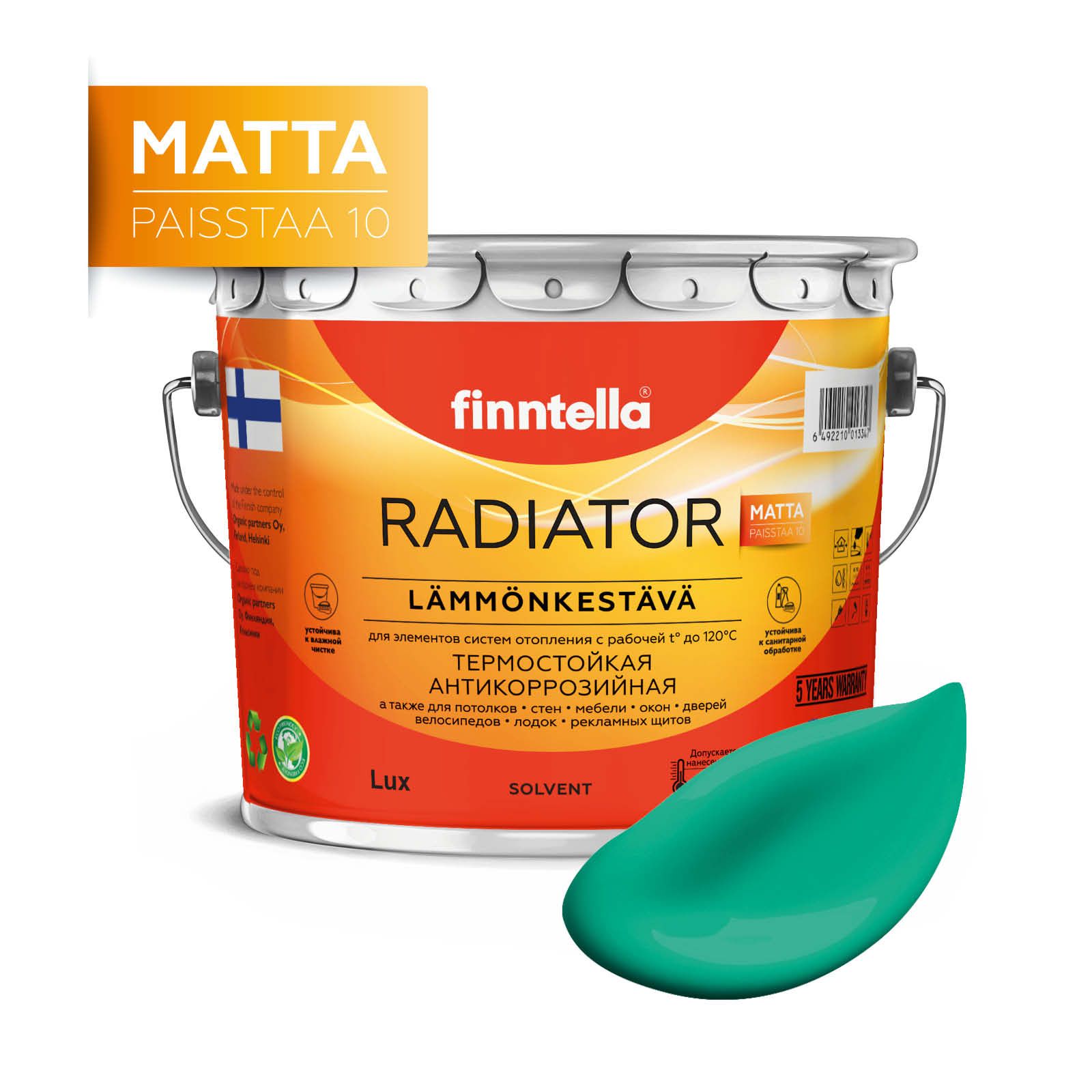 

Краска RADIATOR Matta, SMARAGDI изумрудный, 2,7л, Зеленый, RADIATOR Matta