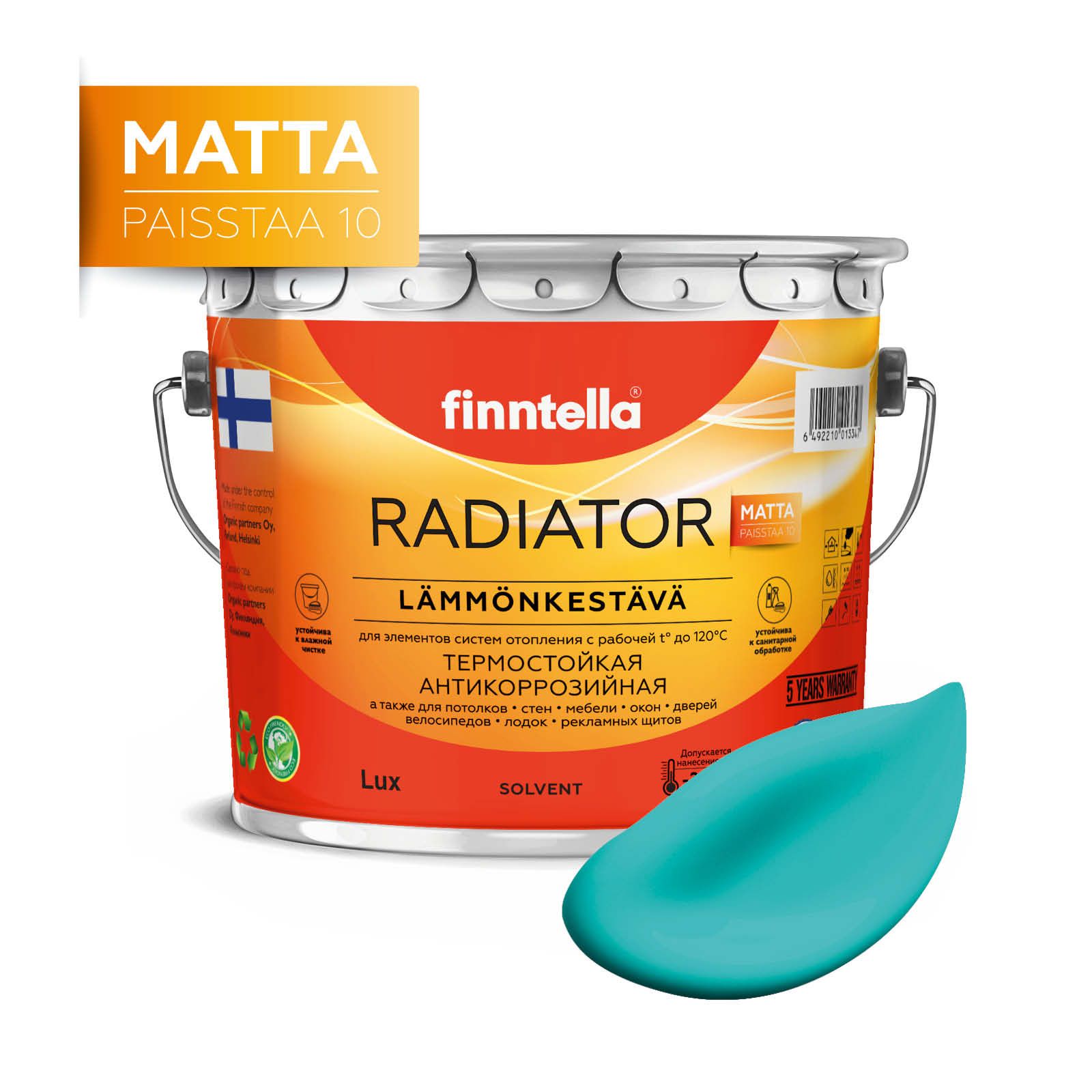 

Краска RADIATOR Matta, AKVAMARIINI бирюзовый, 2,7л, Голубой, RADIATOR Matta