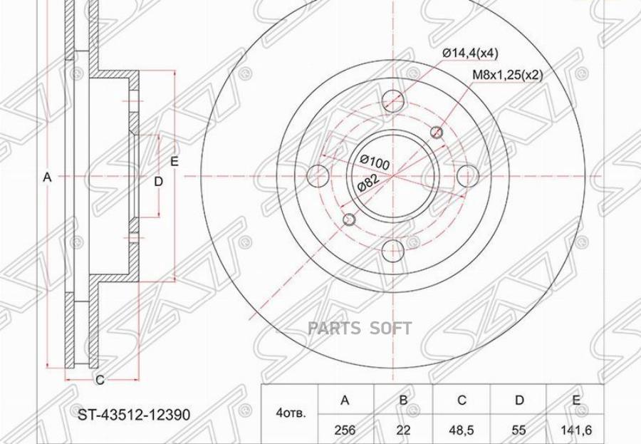 Опора двигателя Mazda b25d39050c