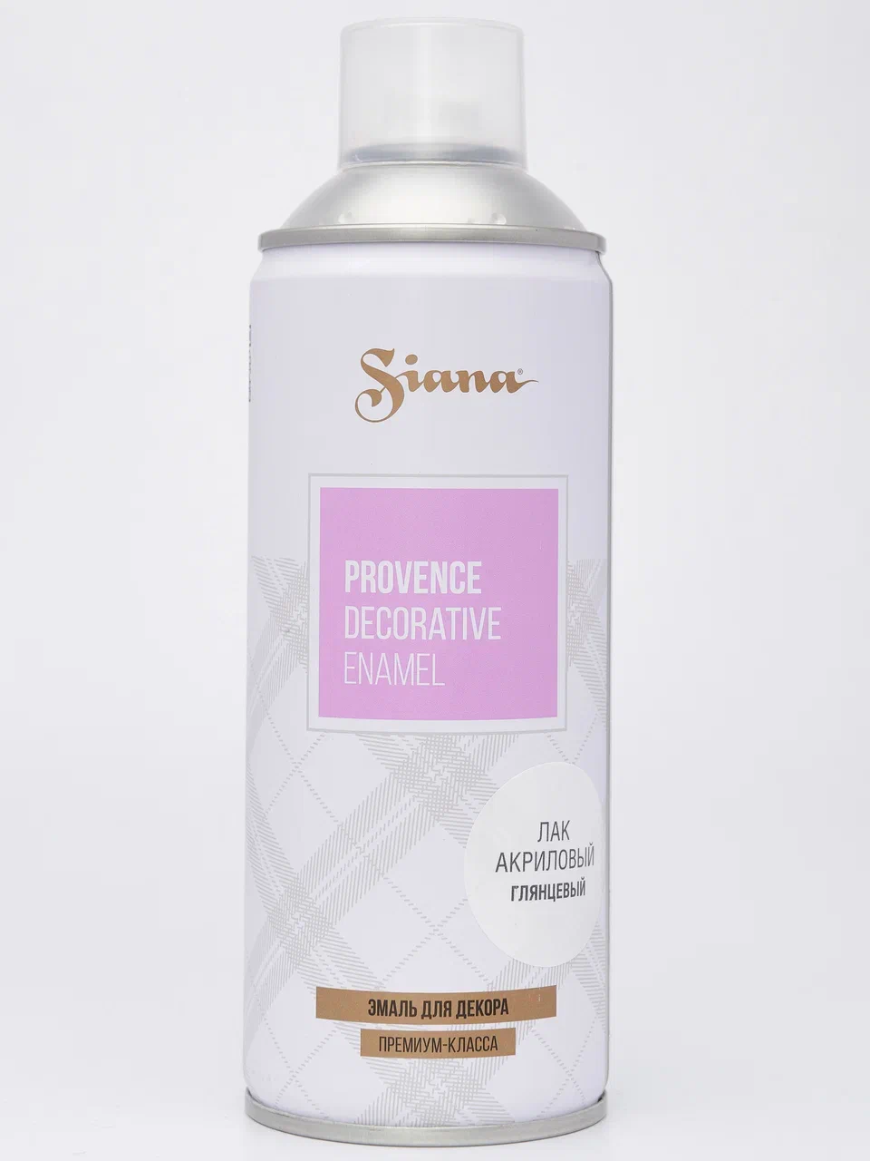 Лак акриловый Siana Provence универсальный, глянцевый, аэрозоль, 270 г