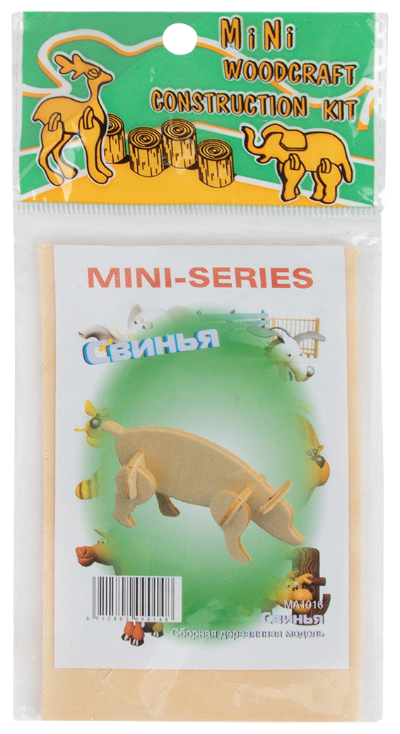 

Сборная модель "Свинья"