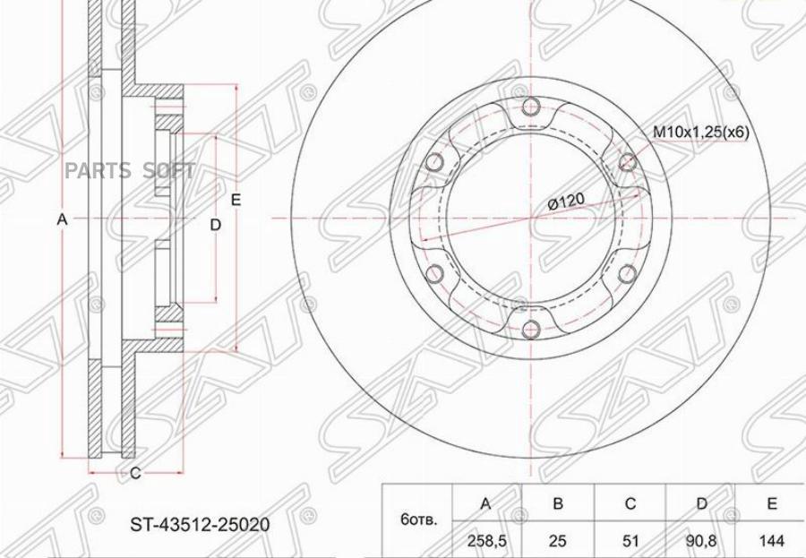 

Диск Тормозной Перед Toyota Dyna 150/Toyoace Ly/Yy2 95-01 Sat арт. ST-43512-25020