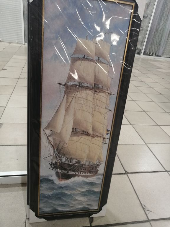 

Картина Лэнд Арт 30 х 90 см Парусник 1, 30 х 90 см