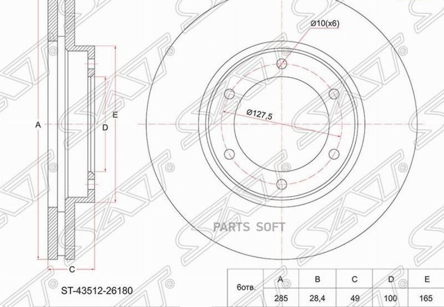 

Диск Тормозной Перед Toyota Hiace/Regius 4Wd Kch46/47 96-02 Sat St-43512-26180