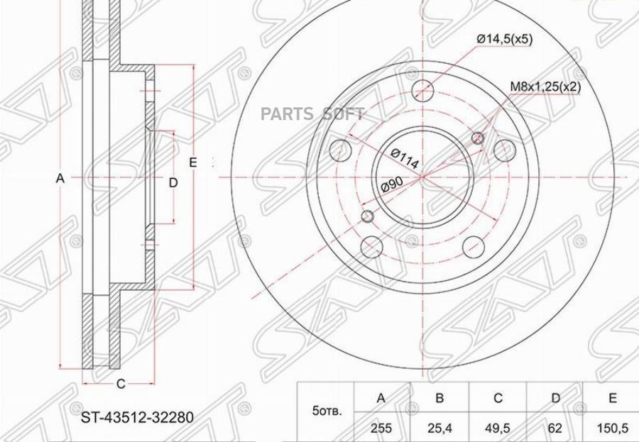 

Диск Тормозной Перед Toyota Camry/Vista Sv4 96- Sat арт. ST-43512-32280