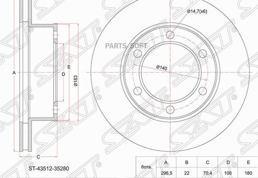

Диск Тормозной (Перед) Toyota Hilux Pick Up 97-04 / 4Runner 95-02 / Hilux Surf 95-02 / Tac