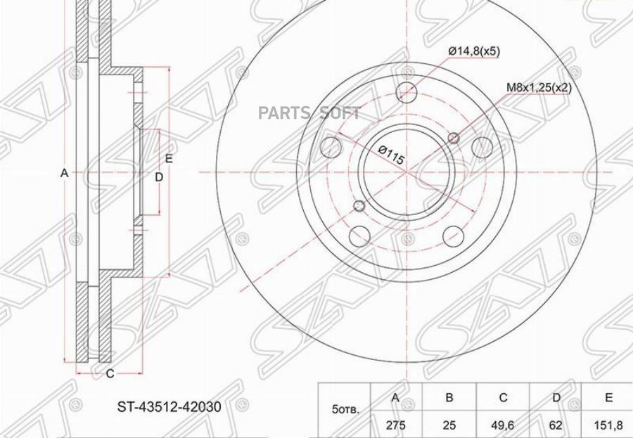 

SAT Диск тормозной перед TOYOTA RAV4 ACA/ZCA2# 00-/Camry SV32/33 ZX/GT/VX 90-94