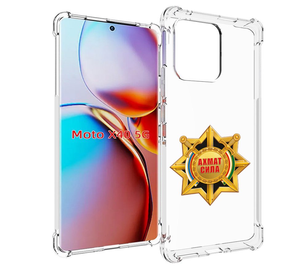 

Чехол MyPads ахмат сила для Motorola Moto X40, Прозрачный, Tocco