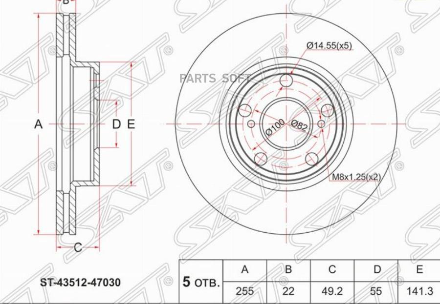 

Диск Тормозной Перед Toyota Prius Nhw20 03-09 Sat арт. ST-43512-47030
