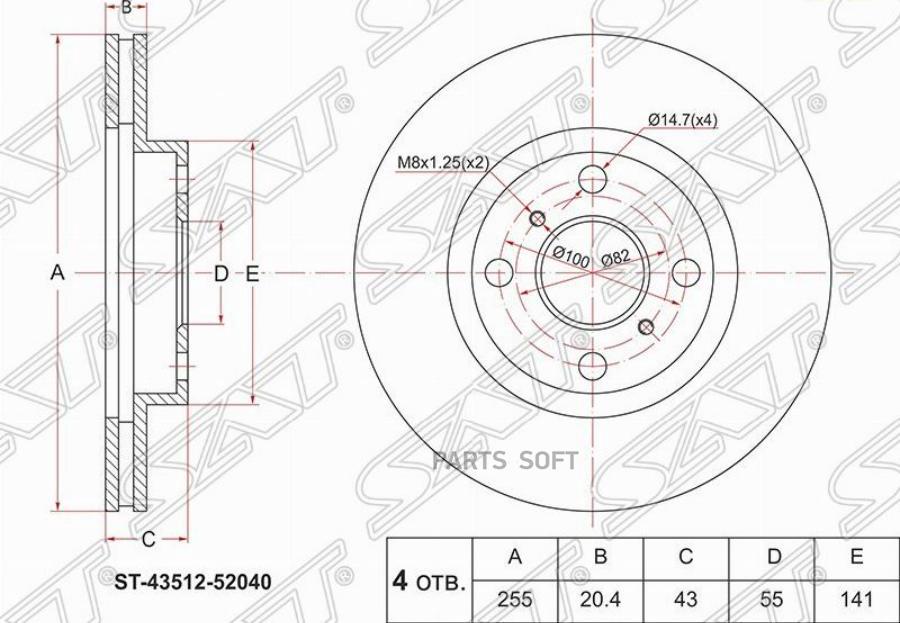 

SAT Диск тормозной перед TOYOTA FUNCARGO/VITZ RS/PROBOX/BB/WILL/IST NCP1#/2#/3#/6#/7#/ 99-