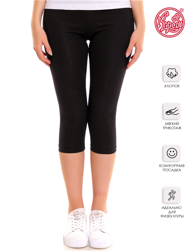 Бриджи детские Апрель 3900391, черный, 164