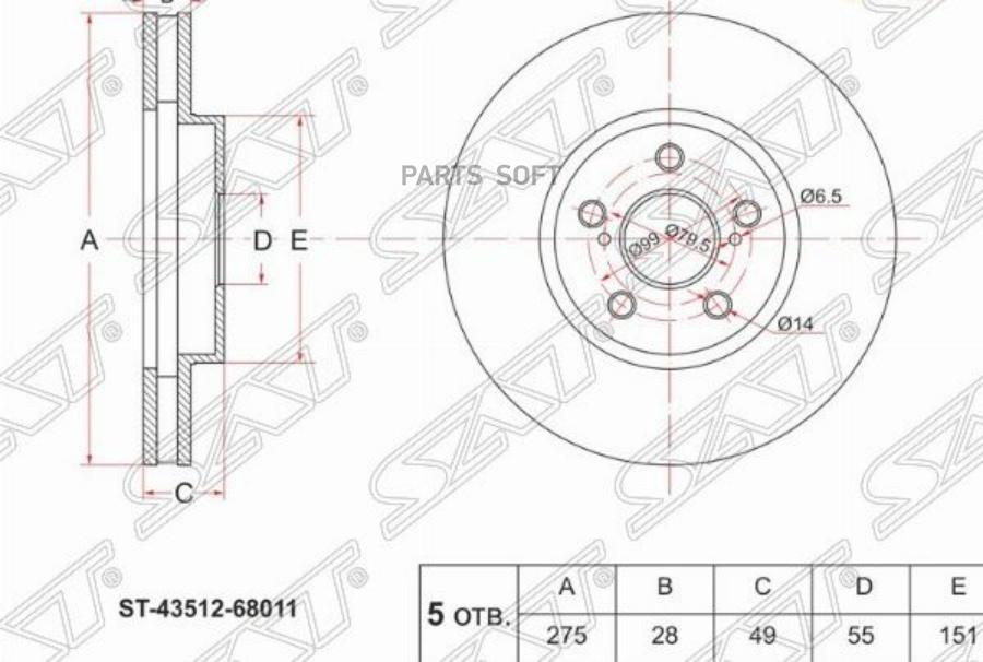 

Sat St-43512-68011 Диск Тормозной Перед Toyota Wish Ane/Zne1# 03- 1Шт