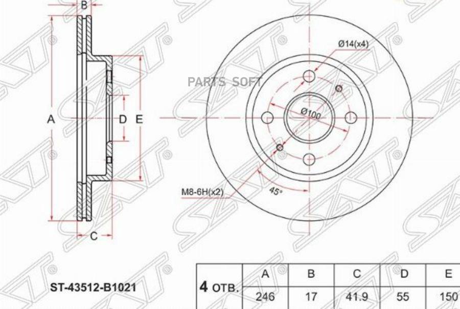 

Диск Тормозной Fr Toyota Bb Qnc2# 06
