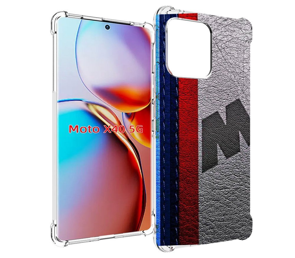 

Чехол MyPads бмв М мужской для Motorola Moto X40, Прозрачный, Tocco