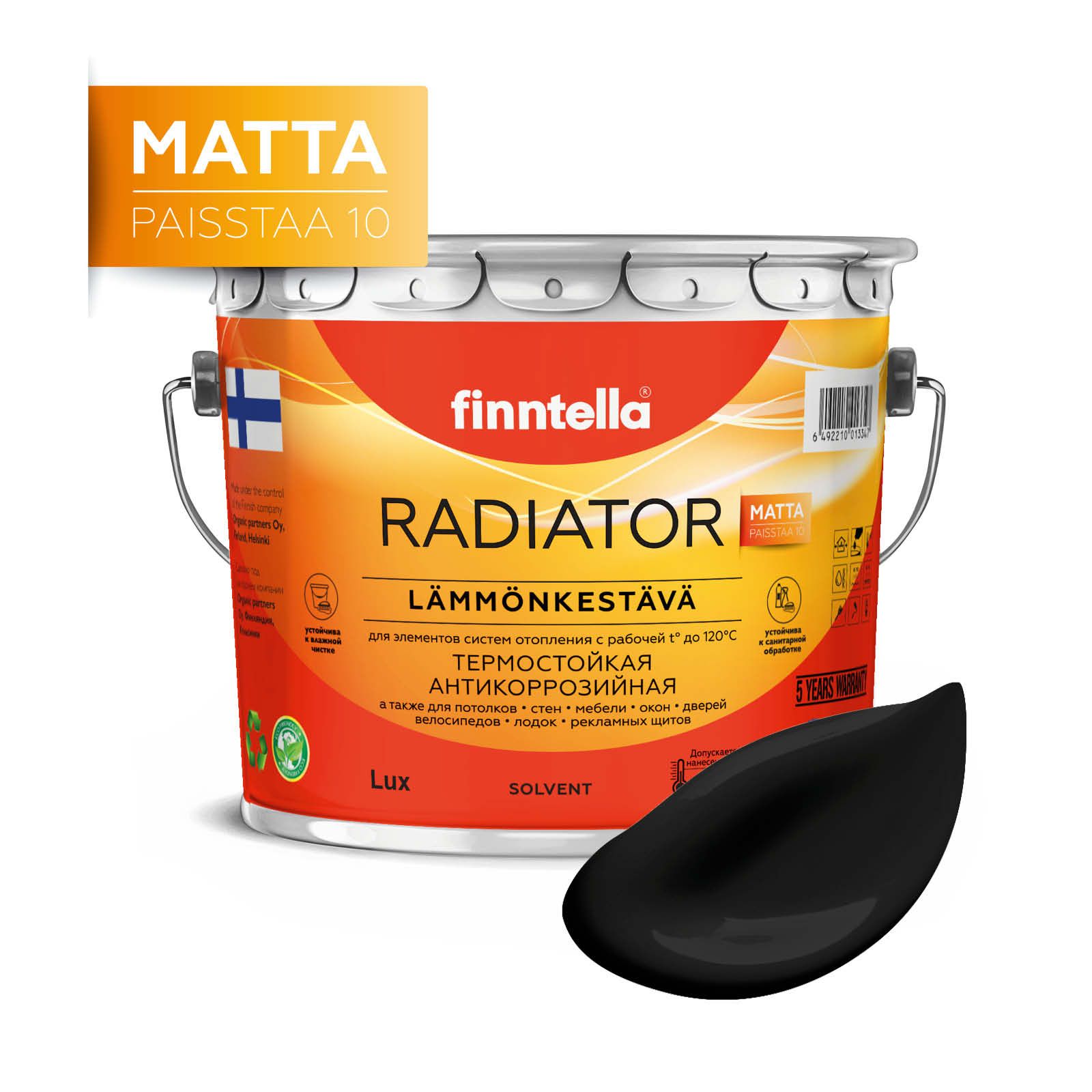 

Краска RADIATOR Matta, MUSTA черный, 2,7л, RADIATOR Matta