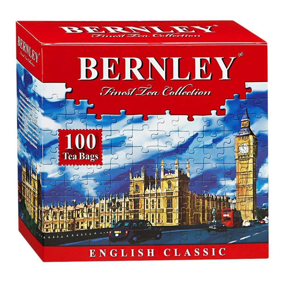 Чай зеленый Bernley Chinese Classic в пакетиках 2 г х 100 шт