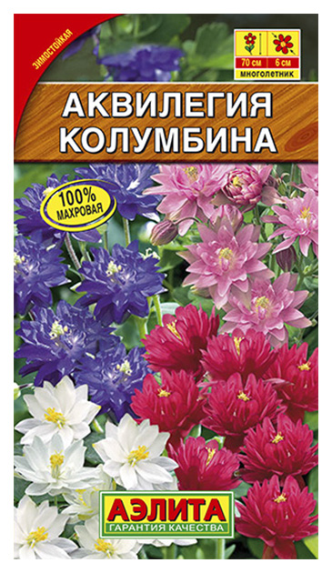 

Семена аквилегия Аэлита Колумбина смесь окрасок 101719 1 уп.
